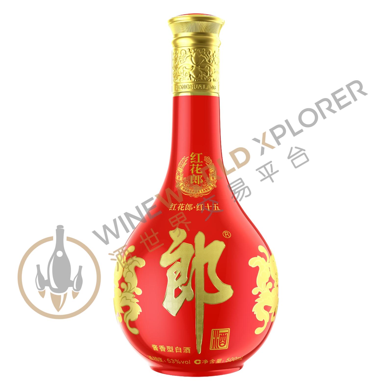 Langjiu, Hong Hua Lang 15 Years NV