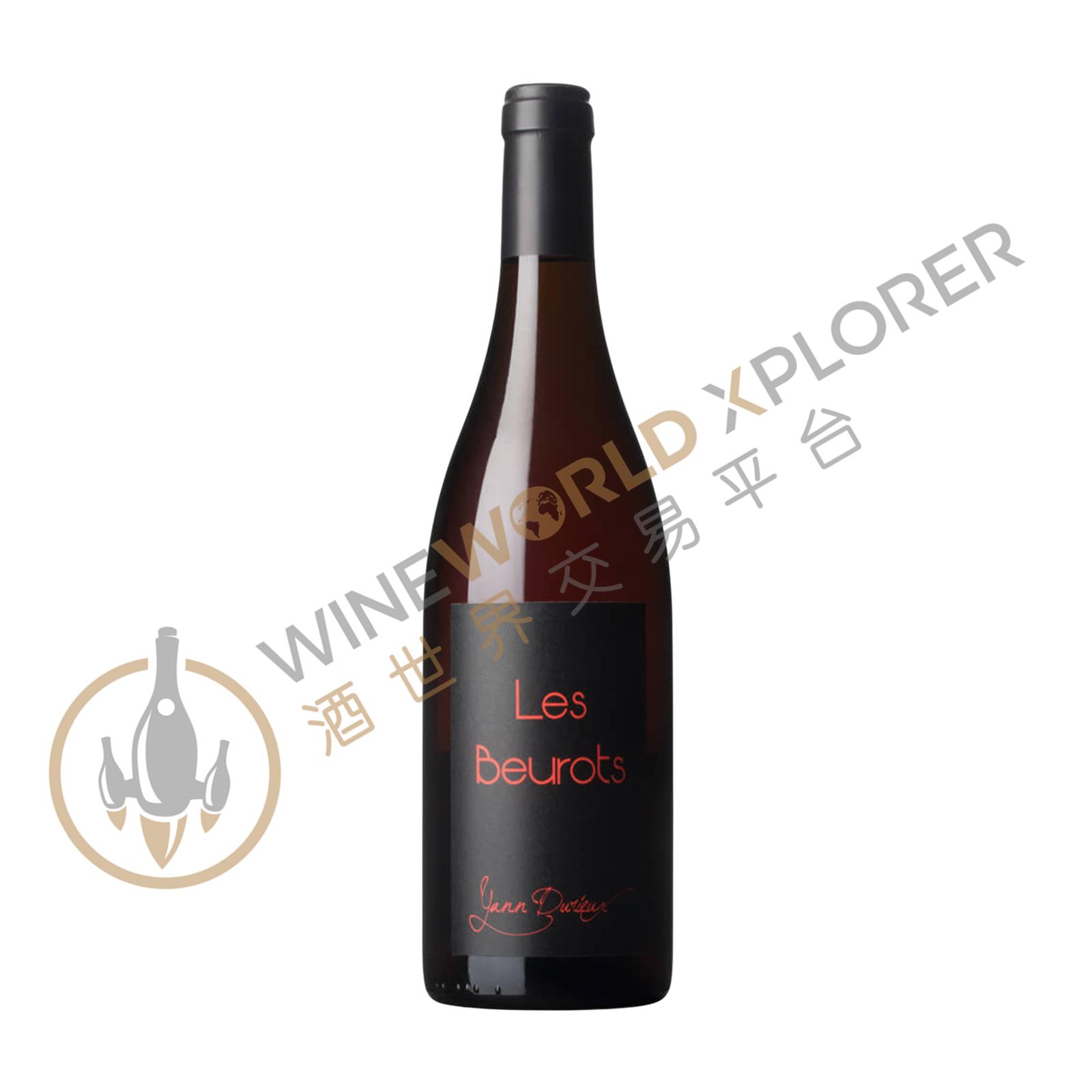 Yann Durieux (Recrue des Sens), Les Beurots 2016