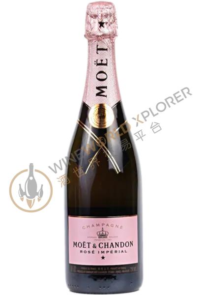 Moet & Chandon, Brut Imperial Rose NV
