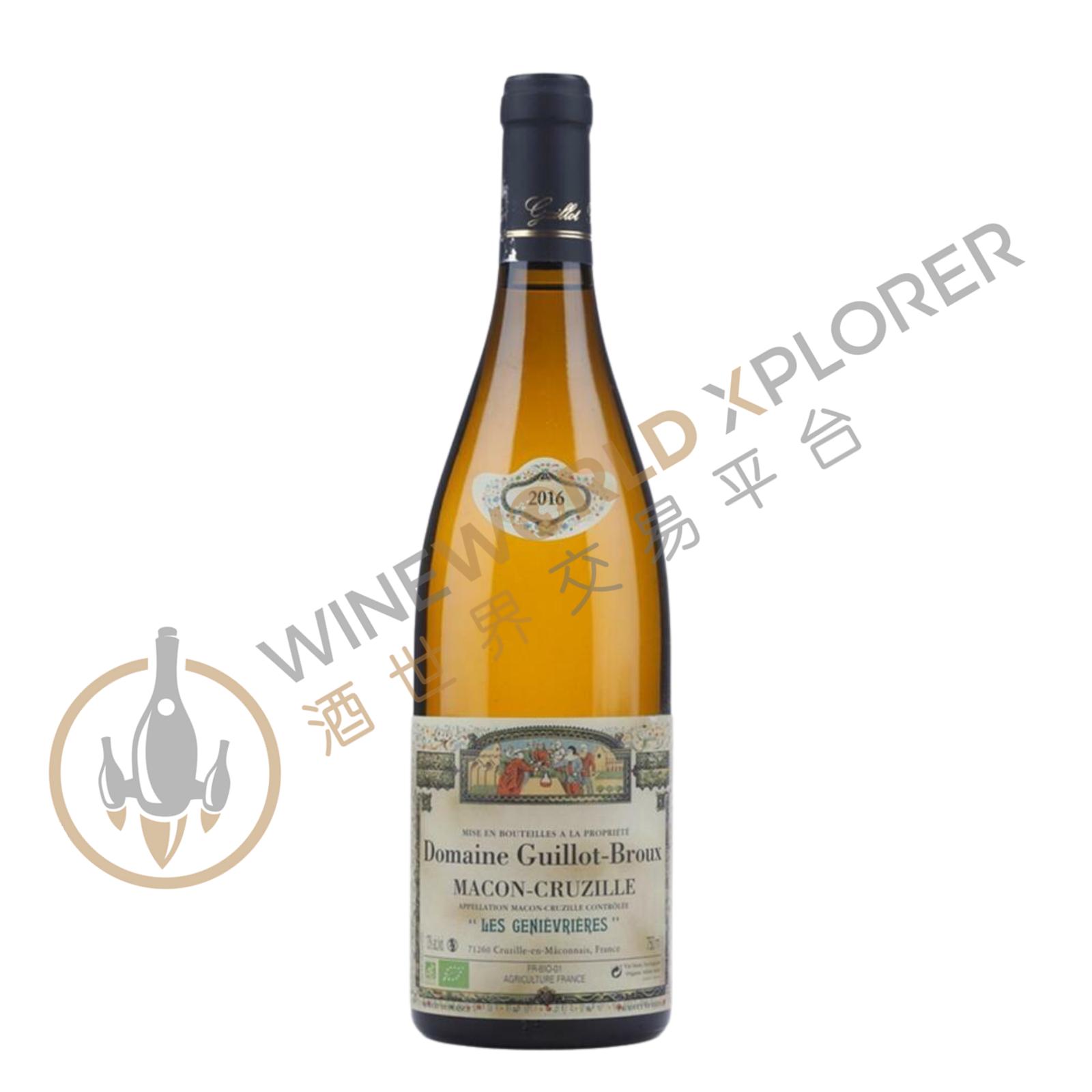 Guillot Broux, Macon Cruzille Les Genievrieres 2020