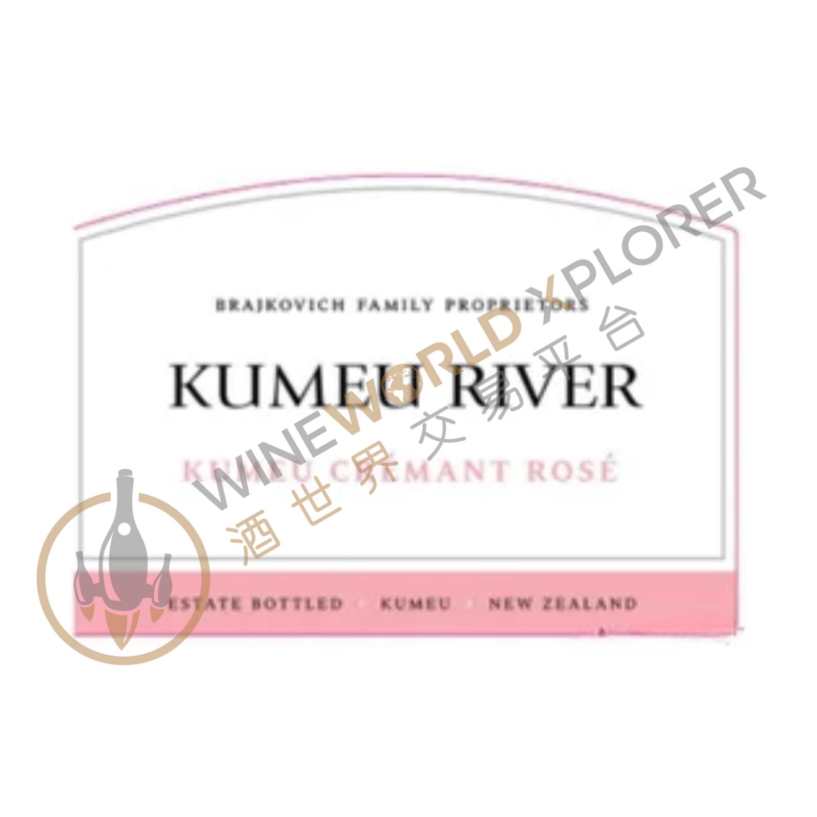 Cremant Rose NV
