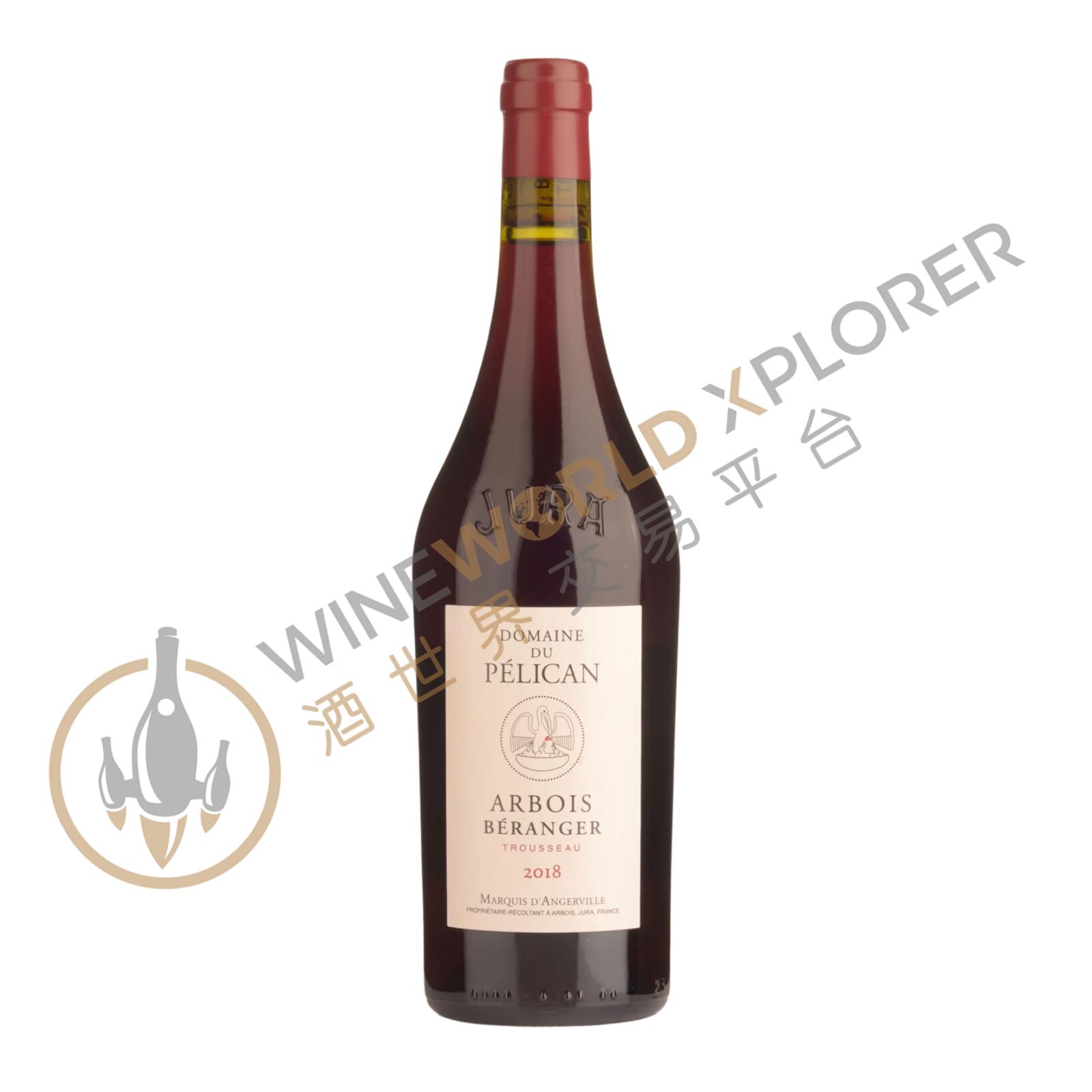 Domaine du Pelican, Arbois Beranger Trousseau 2018