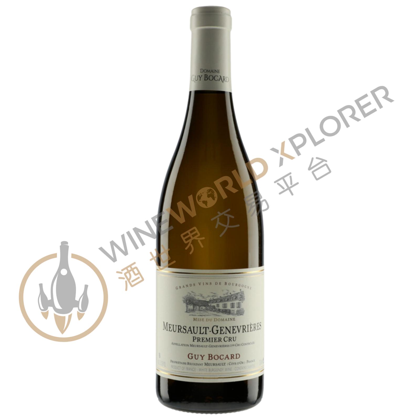 Guy Bocard, Meursault 1er Cru Genevrieres 2024