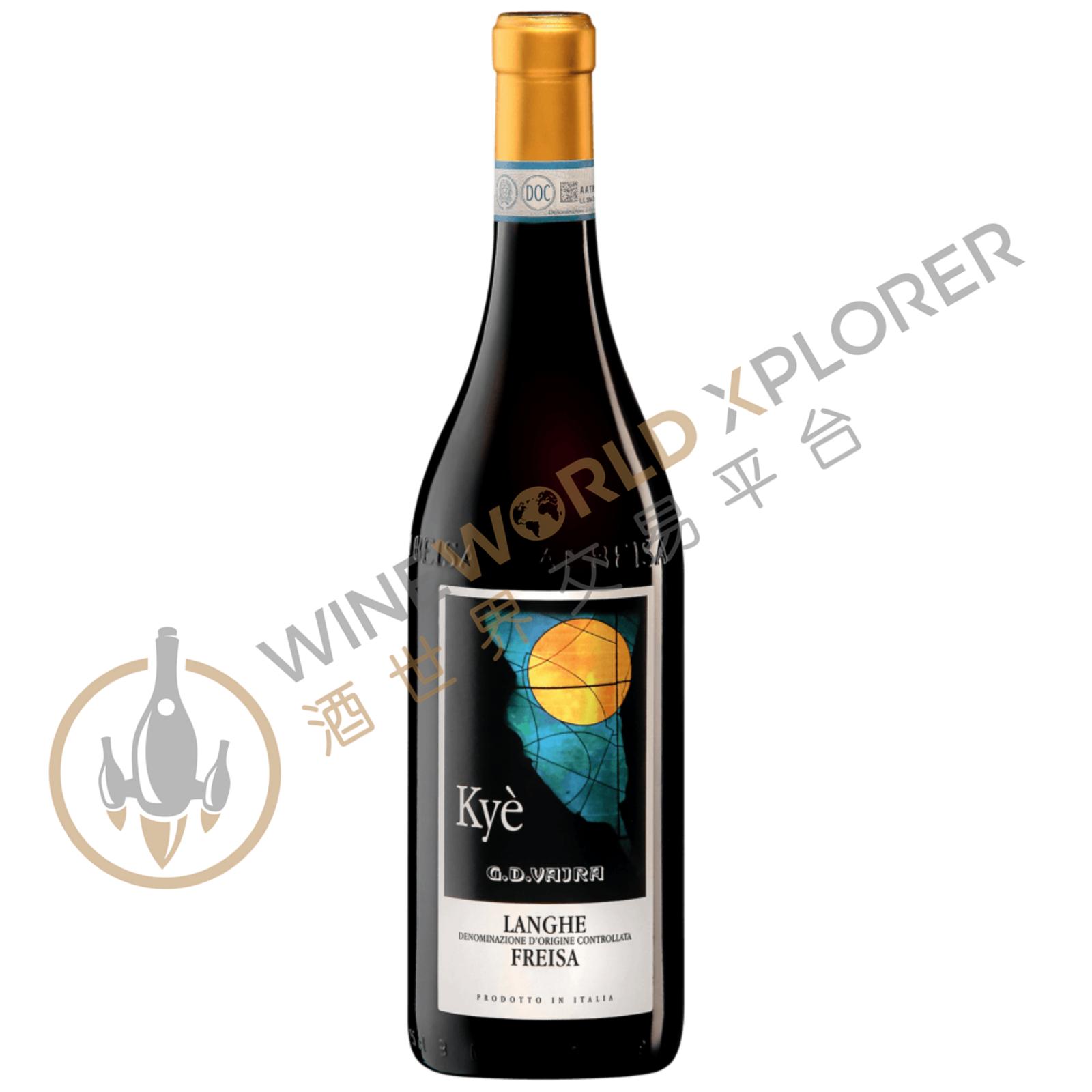 G.D. Vajra, Langhe Freisa Kye 2013
