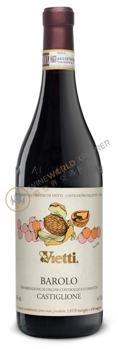 Barolo Castiglione 2005