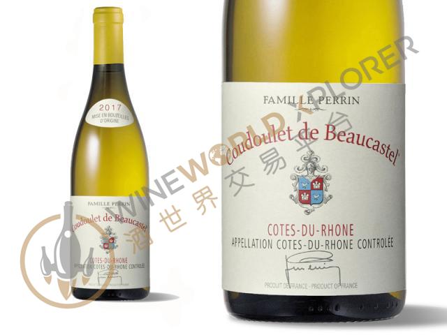Coudoulet de Beaucastel Cotes du Rhone Blanc 2021