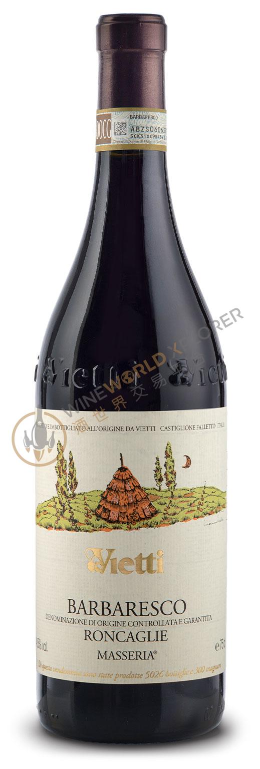 Vietti, Barbaresco Roncaglie Masseria 2014