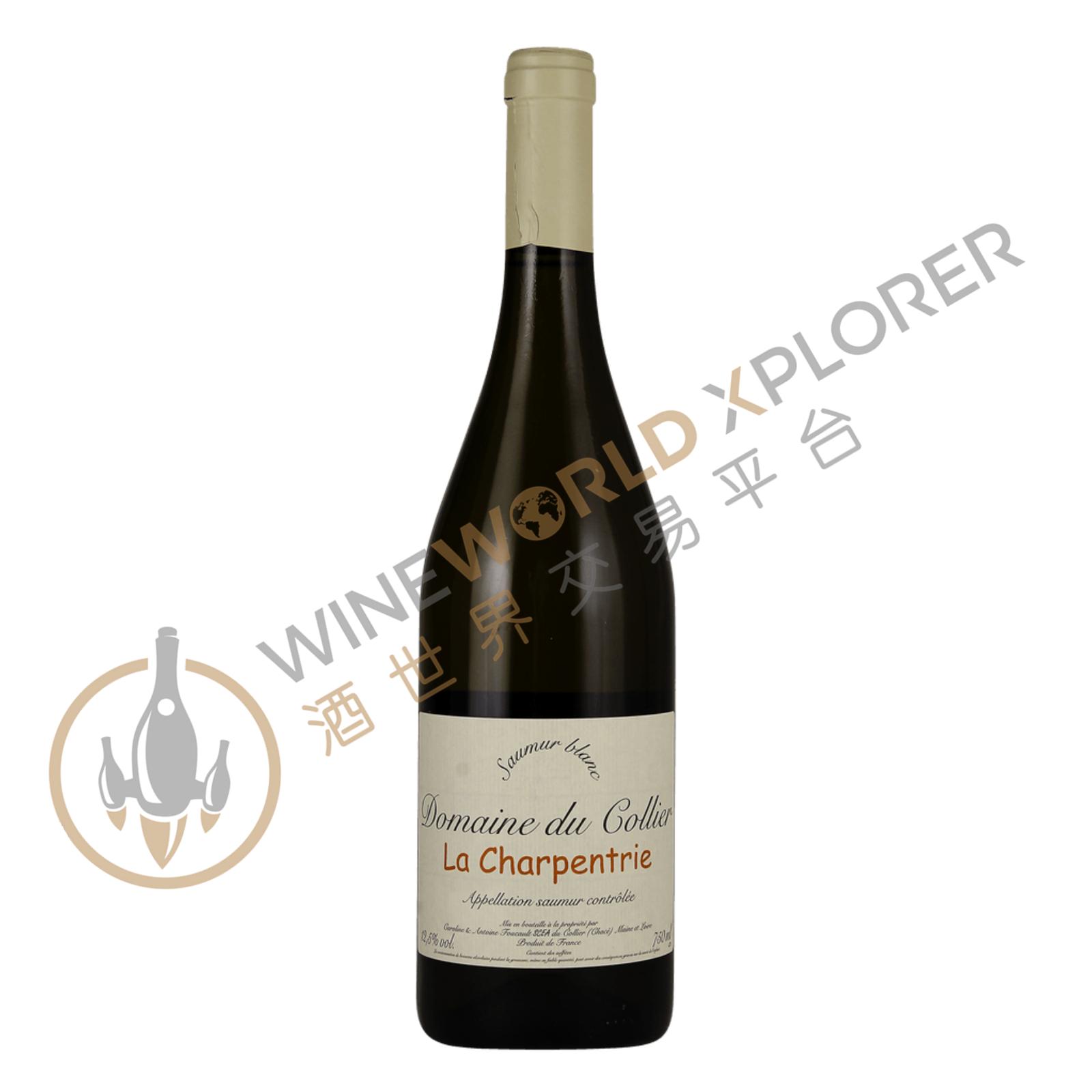 Collier, Saumur La Charpenterie Blanc 2020