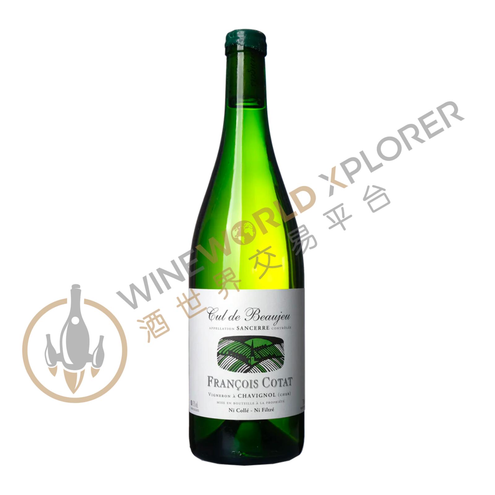 Francois Cotat (Chavignol), Sancerre Les Culs de Beaujeu 2022