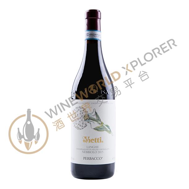 Vietti, Nebbiolo Perbacco Langhe 2020