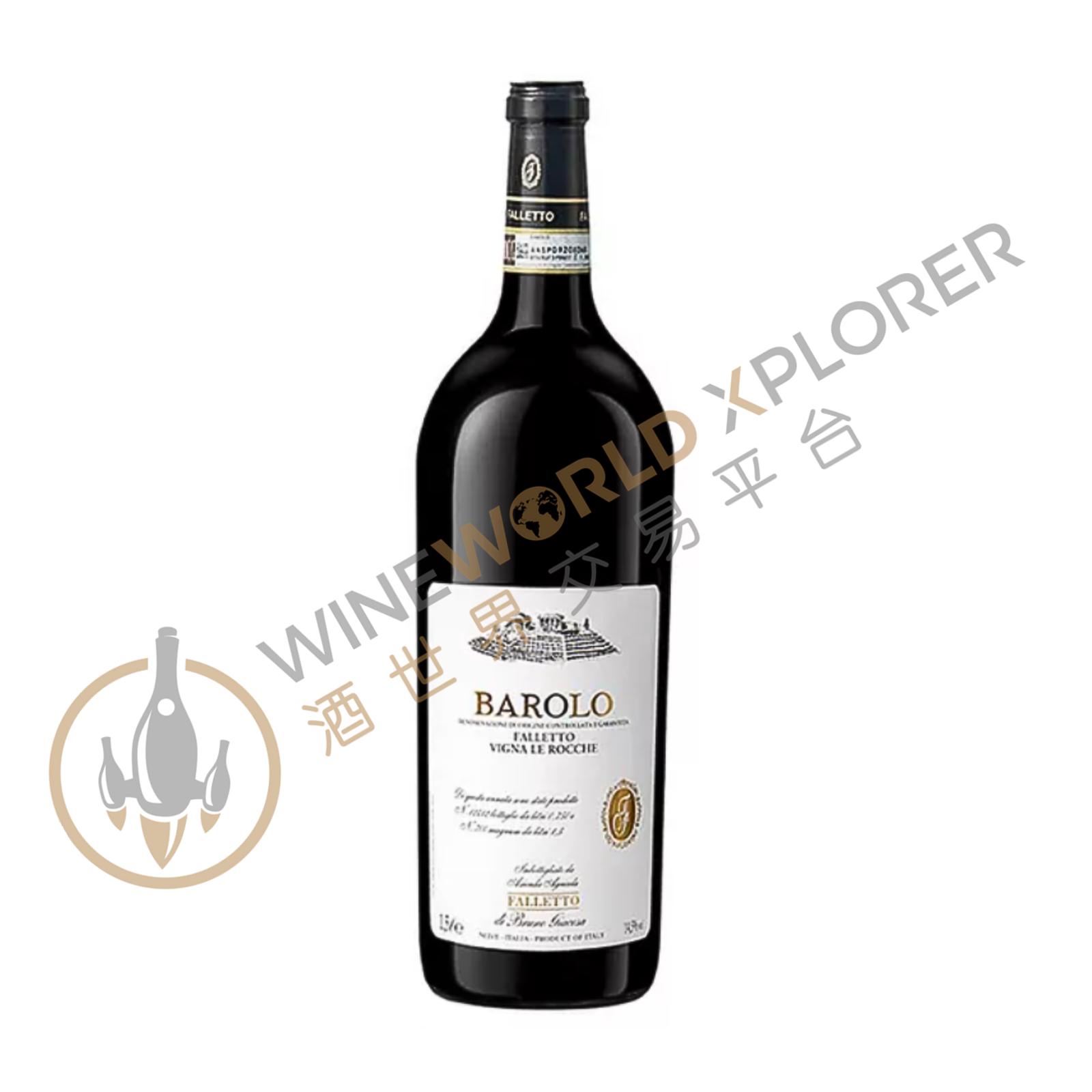 Bruno Giacosa, Barolo Falletto Vigna Le Rocche 2013