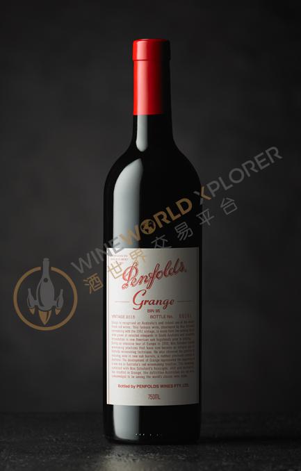 Grange Bin 95 2008