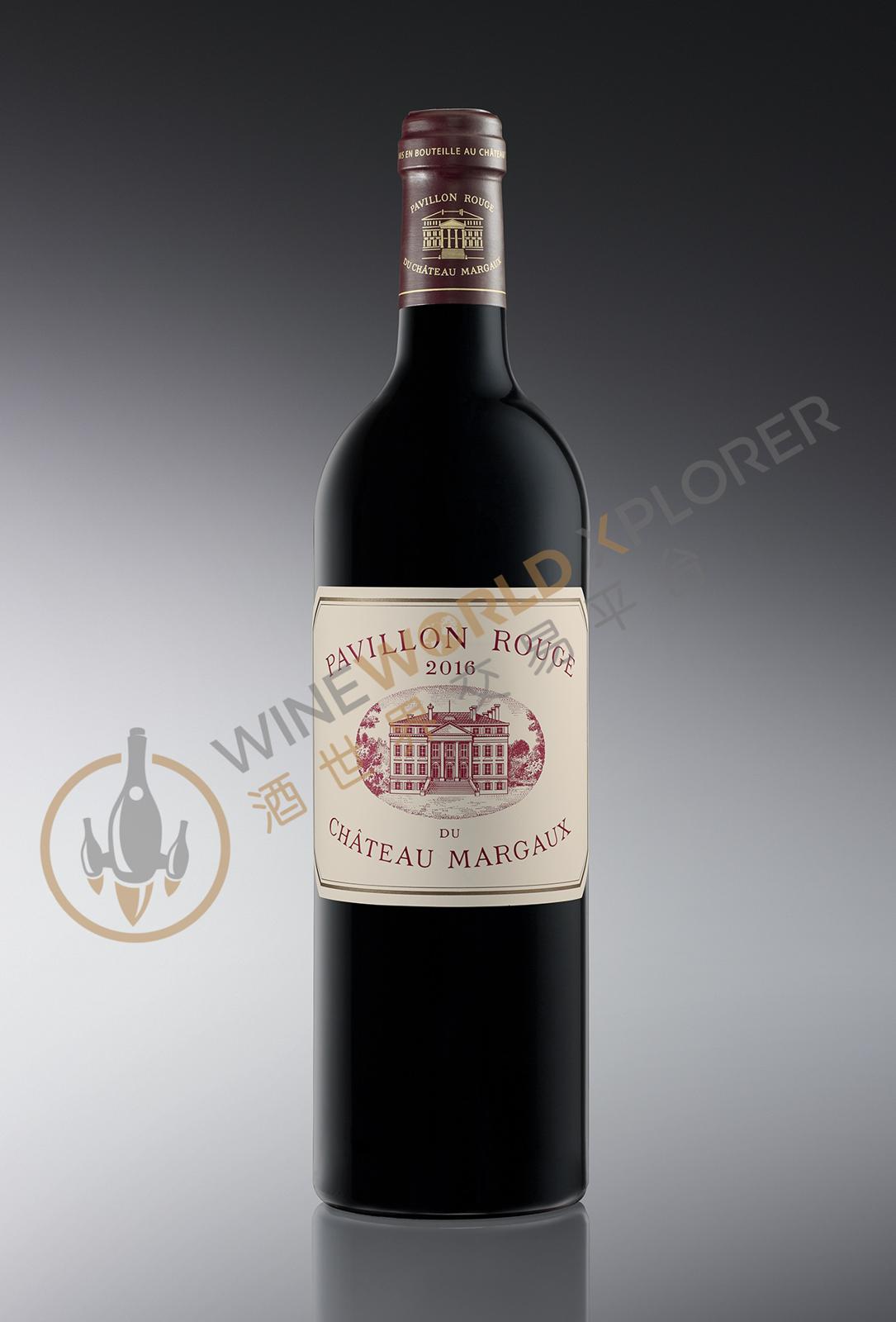 Pavillon Rouge du Chateau Margaux 2004