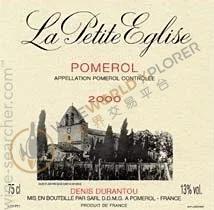 La Petite Eglise 2005