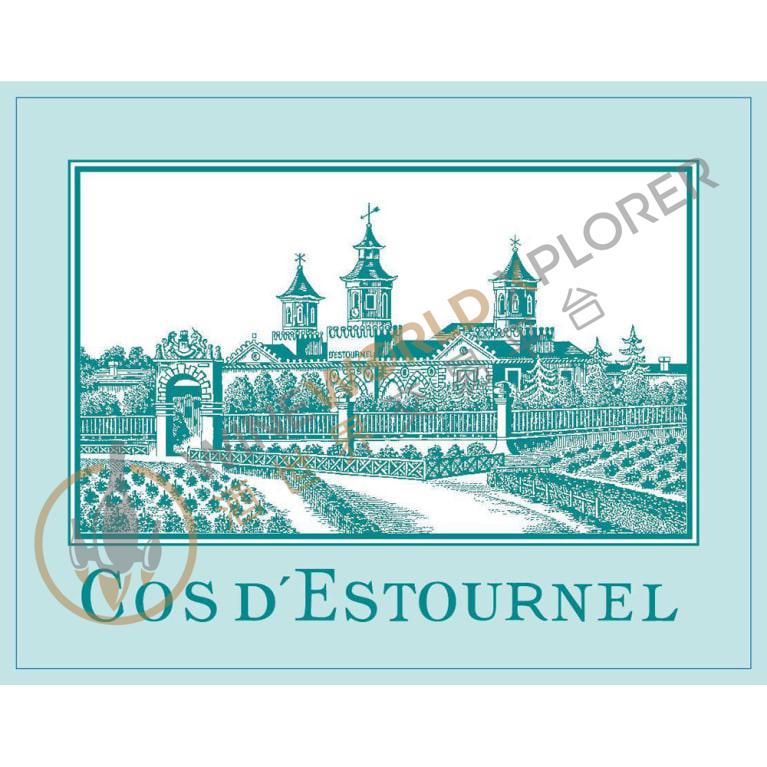 Cos d'Estournel, Blanc 2015