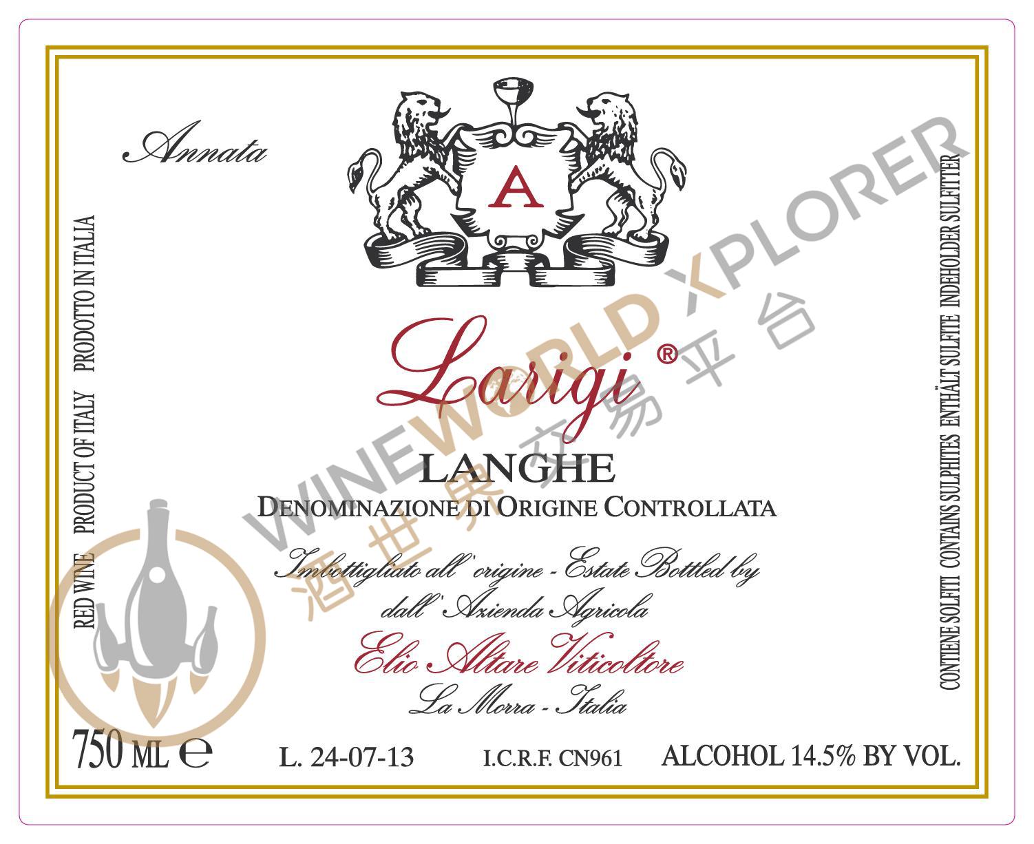 Langhe Rosso Larigi 2001