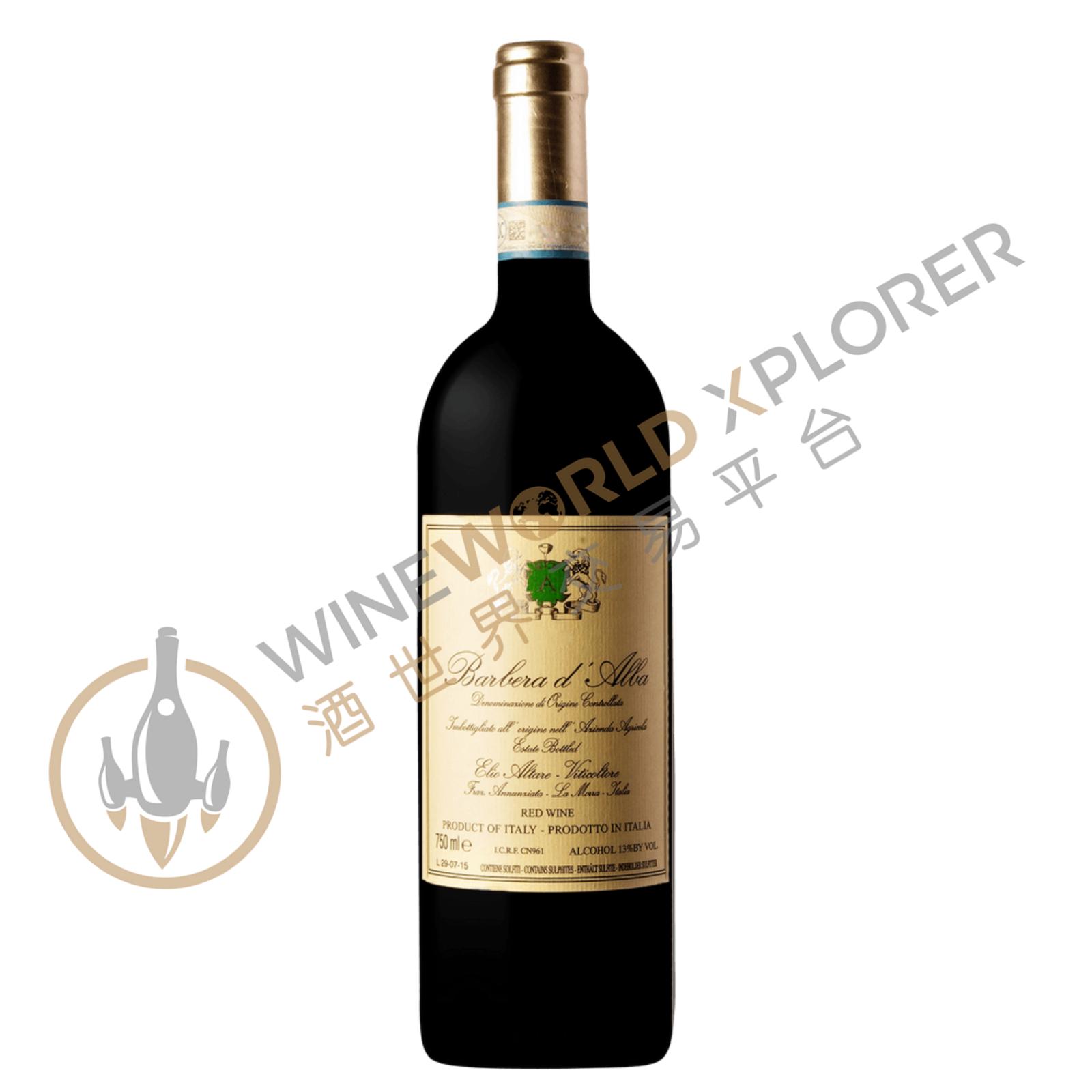 Elio Altare, Barbera d'Alba 2022