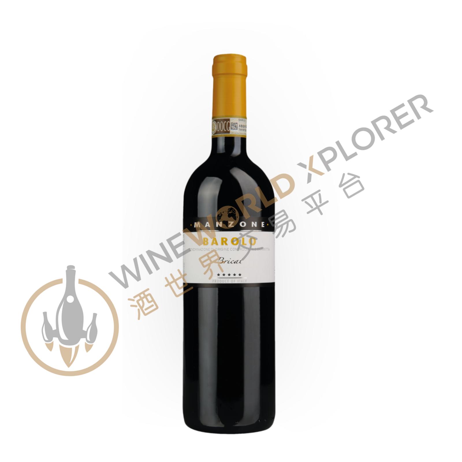 Giovanni Manzone, Barolo Bricat 2013