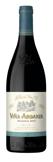 La Rioja Alta, Vina Ardanza Reserva 2012 photo 2
