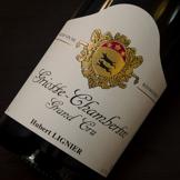 Hubert Lignier, Griotte Chambertin Grand Cru 2017 photo 10