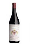 Giuseppe Mascarello e Figlio, Barolo Monprivato 2010 photo 18