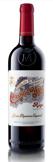 Marques de Murrieta, Castillo Ygay Gran Reserva Especial 2010 photo 12
