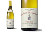 Chateau de Beaucastel, Coudoulet de Beaucastel Cotes du Rhone Blanc 2021 photo 4
