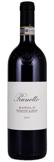 Prunotto, Barolo 2020 photo 23