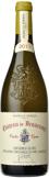 Chateau de Beaucastel, Chateauneuf du Pape Blanc Roussanne Vieilles Vignes 2021 photo 12