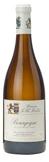 Jean Marc Boillot, Bourgogne Blanc 2022 photo 2