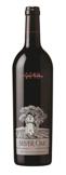 Silver Oak, Napa Valley Cabernet Sauvignon 2019 photo 10