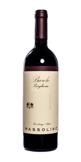 Massolino, Barolo Margheria 2017 photo 9