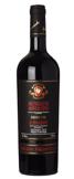 Il Poggione, Brunello di Montalcino Riserva Vigna Paganelli 2007 photo 19