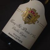 Hubert Lignier, Morey St Denis 1er Cru Vieilles Vignes 2018 photo 3