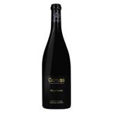 Matthieu Barret Domaine du Coulet, Cornas Billes Noires 2006 photo 2