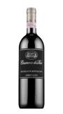 Casanova di Neri, Brunello di Montalcino Cerretalto 2012 photo 4