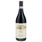 Vietti, Barolo Riserva 2015 photo 2