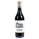 Chateau Haut Brion 2004 photo 11
